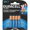 Duracell Ultra Alkaline Battery Size AAA Pack Of 4